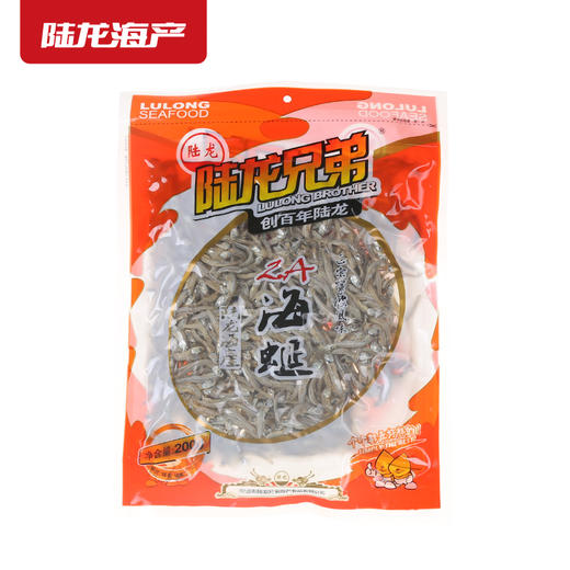 1985陆龙兄弟200g 2A海蜒 商品图4