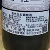 澳大利亚高先生红葡萄酒750ml*1瓶/2瓶（2个杯子+醒酒器）/6瓶（6个杯子+醒酒器） 商品缩略图1