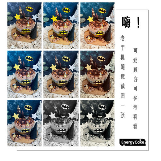 飞跃蝙蝠侠~巧克力水果 商品图4