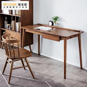 瑞吉欧全实木书桌椅子组合简约家具桌子电脑桌1.2书桌型号：FJ1262VBT