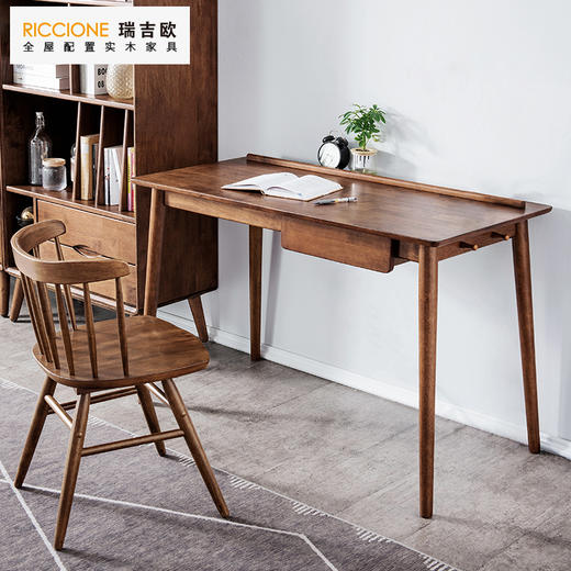 瑞吉欧全实木书桌椅子组合简约家具桌子电脑桌1.2书桌型号：FJ1262VBT 商品图0