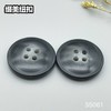 S5061(整包购买) 商品缩略图3