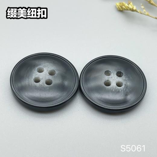 S5061(整包购买) 商品图3