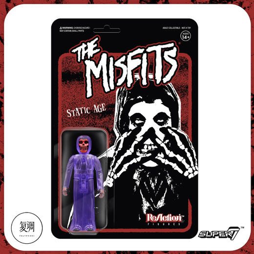 Super7 Misfits Fiend Static Age  紫色透明 挂卡 商品图3