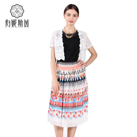 【伯妮斯茵】172B187--橙色半裙--仕女奎罗--《太阳之子--印加》 商品图2