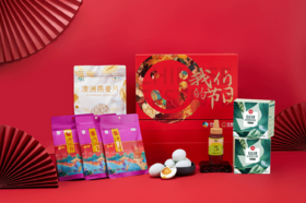 中粮我们的节日A