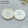 S5059(整包购买) 商品缩略图1