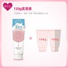 BCL蜜桃Z哩桃子泡泡洗面奶150g 商品缩略图2