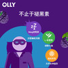 美国OLLY 睡眠软糖50粒/瓶 【保税直发】 商品缩略图1