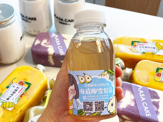 【可以“吸”的凉茶】 商品图3