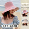 【26款可选】小雏菊渔夫帽女双面双色大沿遮脸ins韩版潮夏天上衣防晒遮阳帽 商品缩略图1