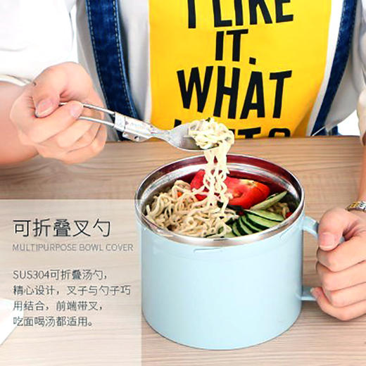 博尔乐乐意防溢快餐杯1800ML 商品图4