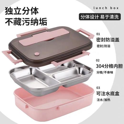 博尔乐乐视方形快餐盘D款（颜色随机） 商品图2