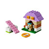 乐高LEGO Friends小狗乐园41025 商品缩略图1