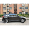 【特价月租-北京】宝马 X1 xDrive20Li 豪华型 商品缩略图5