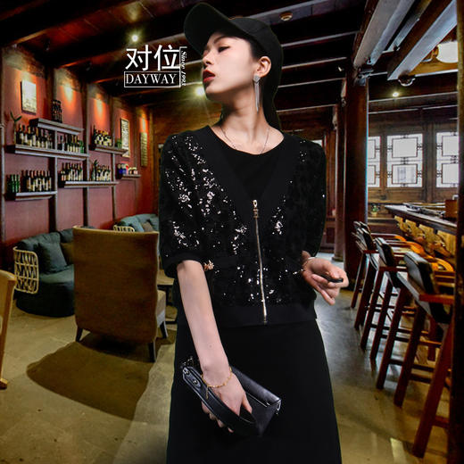 对位SQRT1F_套裙_ZK 商品图2