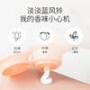 「团长优惠」ORIONDON约会霜50g/支 商品缩略图1