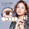 Lalish领丽秀 半年抛 自然微混血 直径14.1 一片装 一副拍2 商品缩略图0