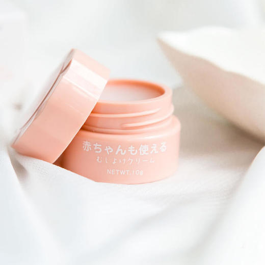 日本Madamejuju蚊子膏/驱蚊膏3瓶[福利品] 商品图3