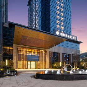  常州开元名都酒店