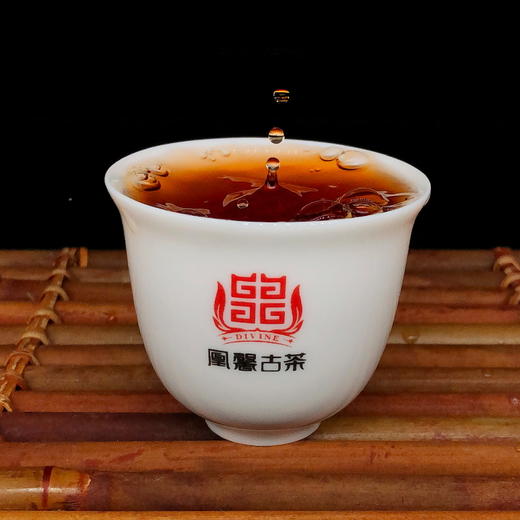 凰馨古茶【521国际茶日】纪念饼2016年头春普洱熟茶200g 商品图4