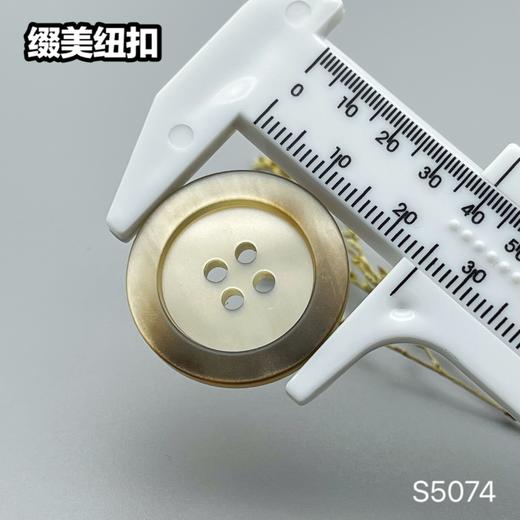 S5074(整包购买) 商品图10