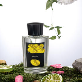 ADP  格调-绚烂繁樱 Signatures Of The Sun Sakura  分装