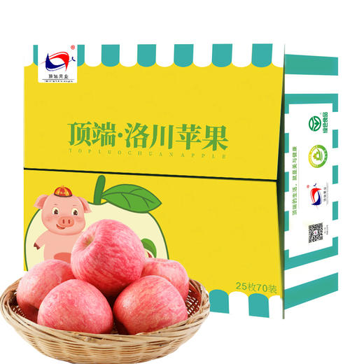 【京东包邮】顶端果业陕西延安洛川红富士苹果25枚70mm宝宝小苹果 商品图1