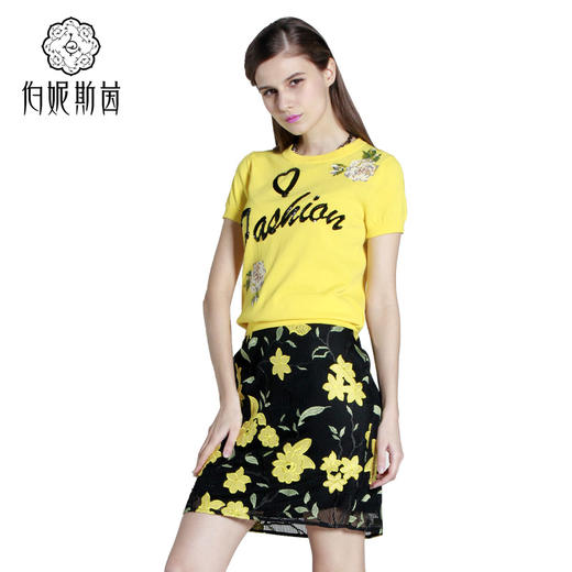 【伯妮斯茵】172B091--黄色半裙--绿松石金耳环--《太阳之子--印加》 商品图4