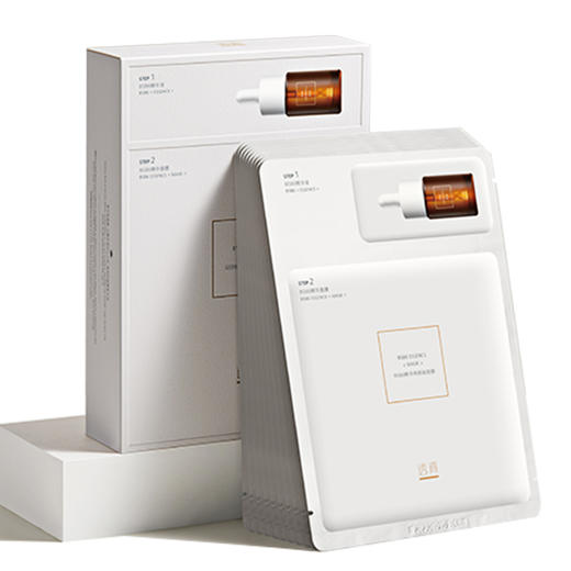 透真 泛醇维生素精华液+面膜两部曲 第二代 1ml+25ml*10片装 商品图0