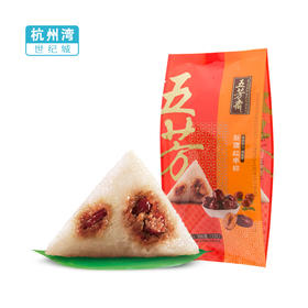 【NB】【城食配】100克*2新疆红枣粽