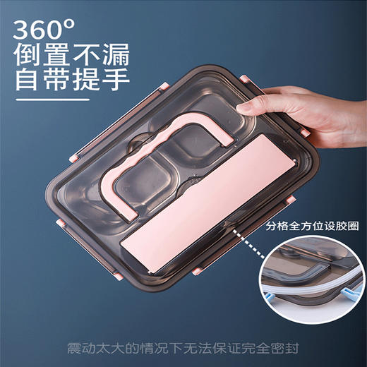 博尔乐乐视方形提手快餐盘（颜色随机） 商品图1