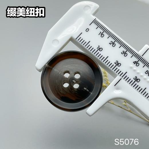 S5076(整包购买) 商品图9