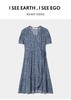 2楼ise 夏季新品V领系带收腰碎花连衣裙茶歇裙 商品缩略图3