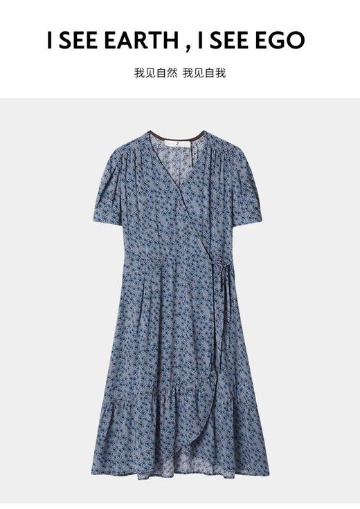 2楼ise 夏季新品V领系带收腰碎花连衣裙茶歇裙 商品图3