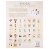 【中商原版】植物志 英文原版 Flora: An Artistic Voyage Through the World of Plants Natural History Museum 商品缩略图1