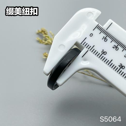 S5064(整包购买) 商品图11