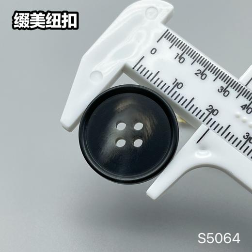 S5064(整包购买) 商品图10