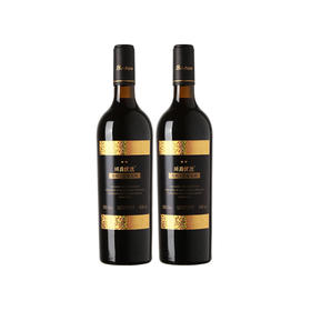 【博真优选】有机干红葡萄酒二钻（750ml）到期日2028.07.09