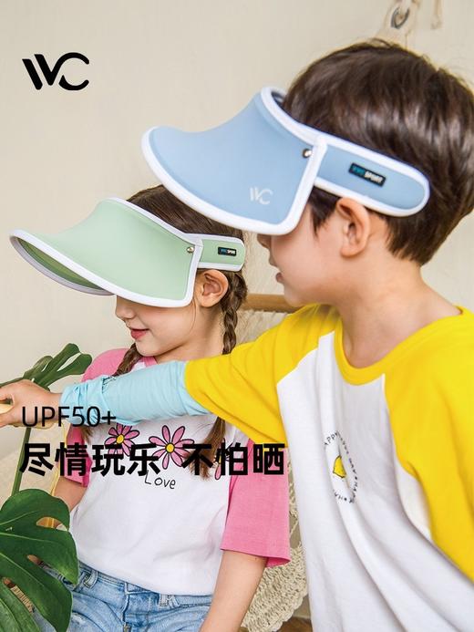 现货    VVC男女儿童防晒帽女神帽遮阳帽遮脸防紫外线太阳帽宝宝大帽檐（658） 商品图0