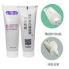 舒客极悦专效舒敏牙膏120g 商品缩略图3