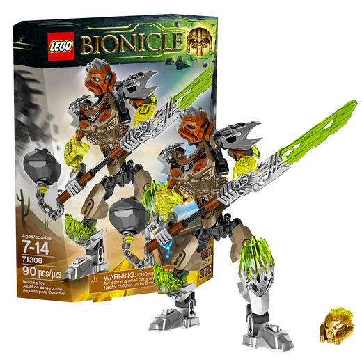 乐高LEGO 巨岩聚能英雄-保哈图71306 商品图2