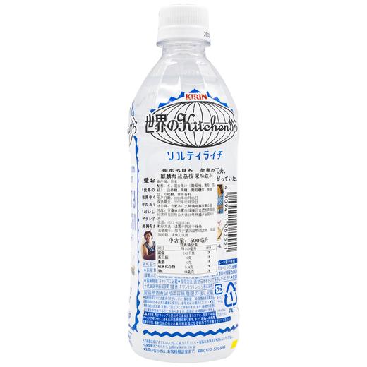 麒麟海盐荔枝味复合果汁饮料 商品图2