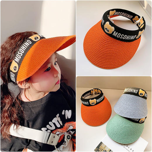 【儿童防晒空顶帽】女宝宝无顶草帽男童装帽子遮阳帽夏季薄款凉帽太阳帽 商品图3