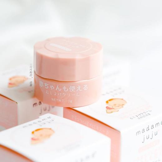 日本Madamejuju蚊子膏/驱蚊膏3瓶[福利品] 商品图4