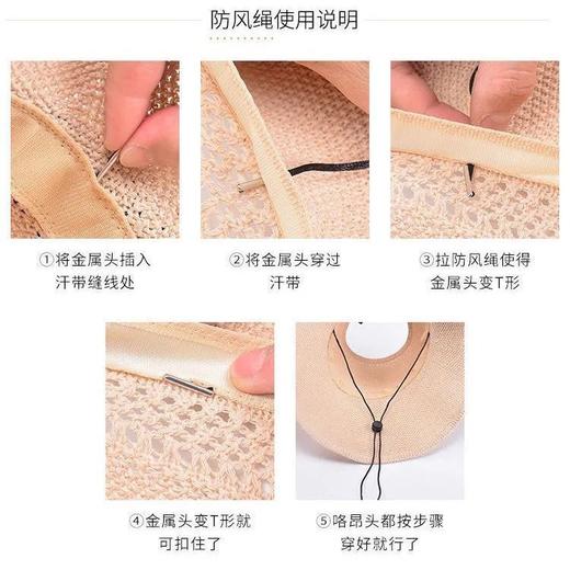 【夏季女遮阳帽】日系防晒大沿帽渔夫帽女帽上衣太阳草帽 商品图5