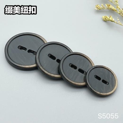 S5055(整包购买) 商品图8