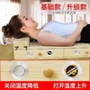 控温艾灸床 商品缩略图0