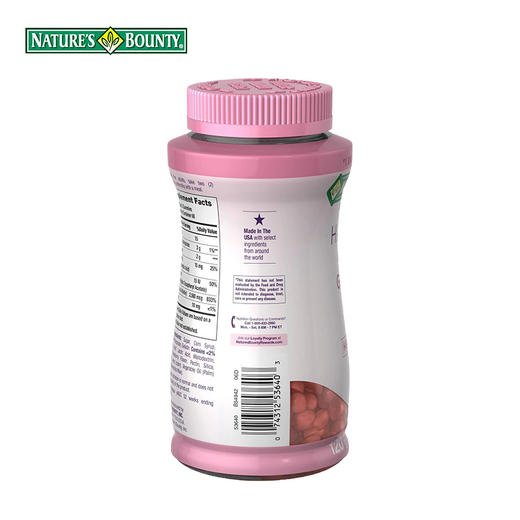 自然之宝 胶原蛋白软糖120粒 商品图3