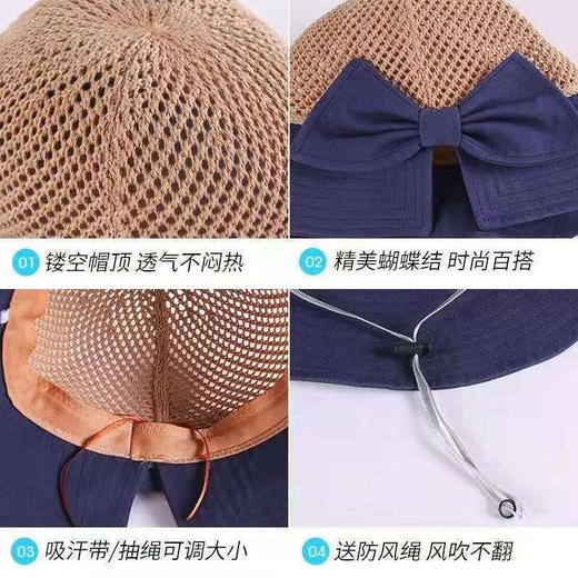 【夏季镂空帽】夏天太阳帽防晒空顶遮阳帽女士上衣帽子时尚渔夫帽 商品图2